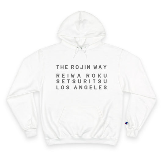 Rojin Way White (Basic Front Display) - Champion Hoodie