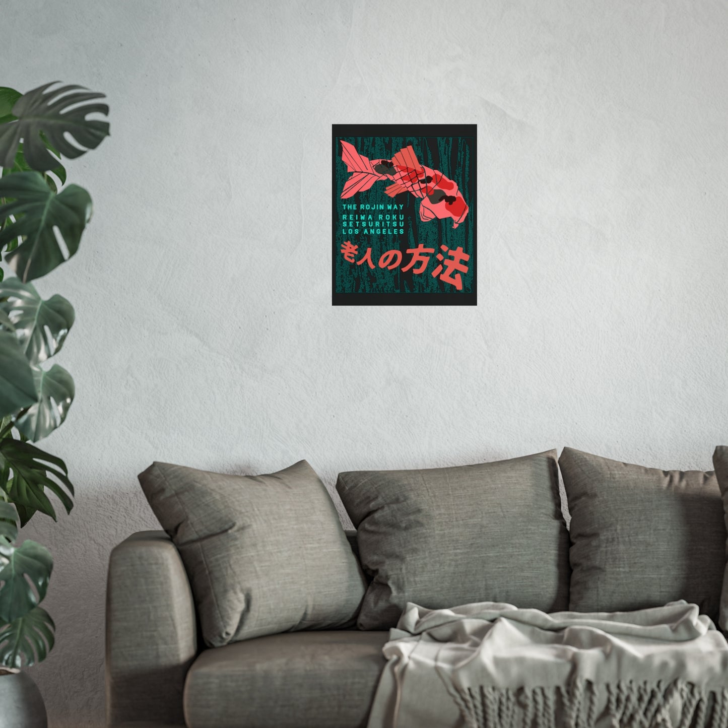 Origami Koi - Fine Art Posters