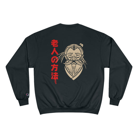 Rojin Ghost - Champion Sweatshirt