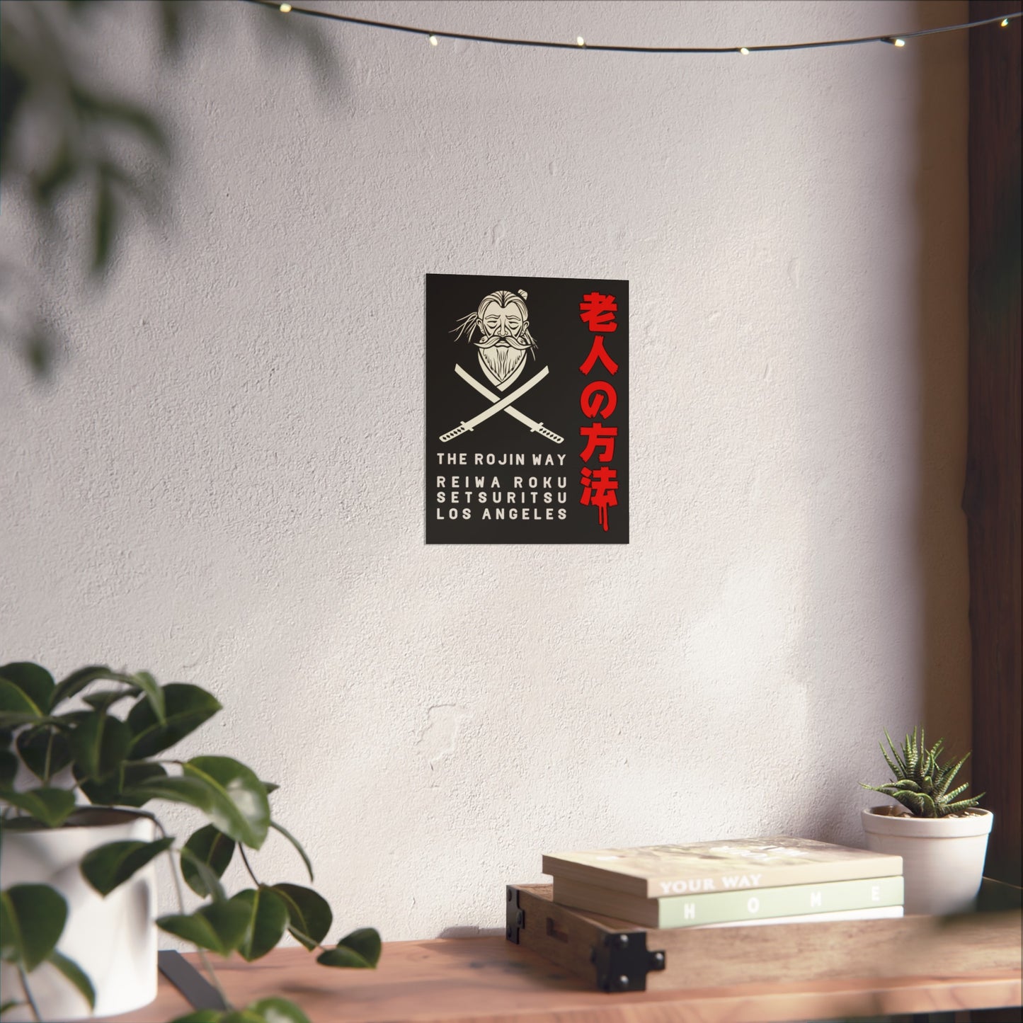 Rojin Warrior Flag - Fine Art Posters