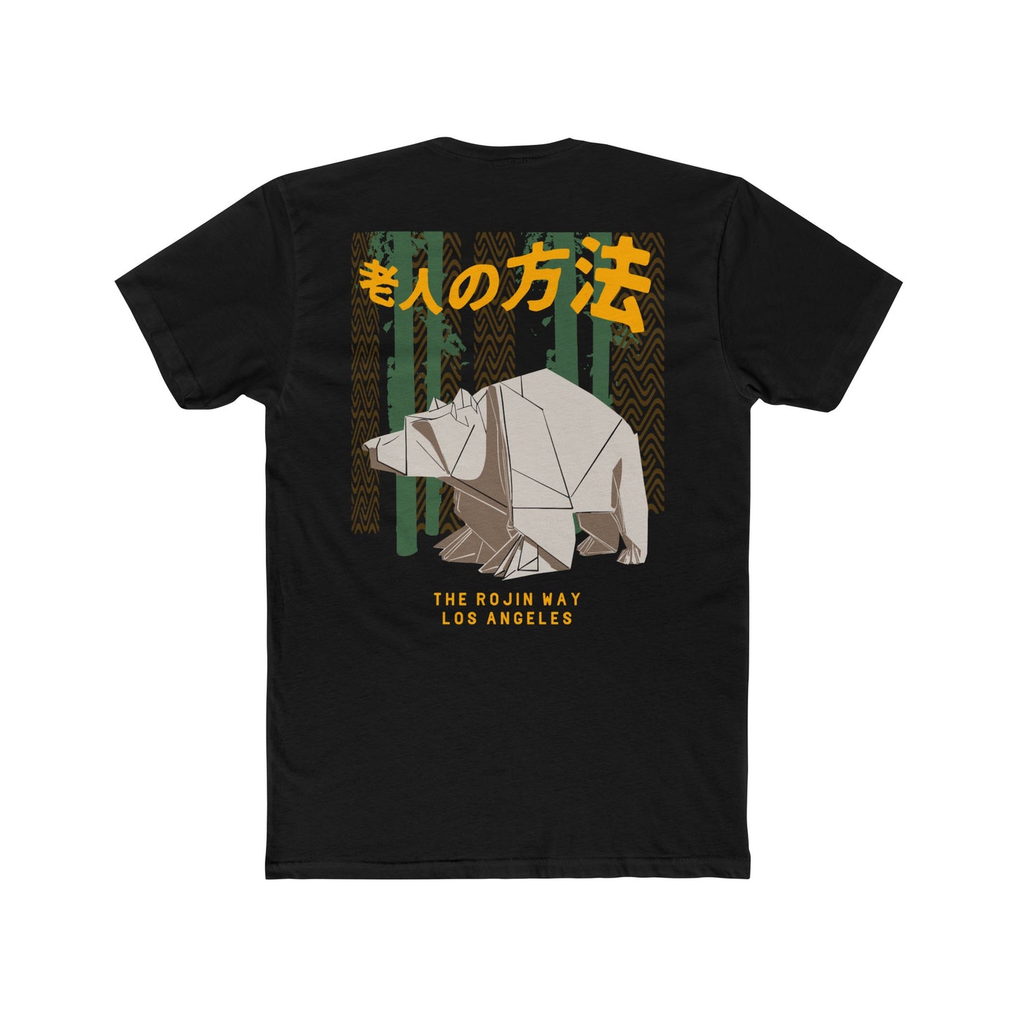 Origami Bear - Unisex Cotton Crew Tee