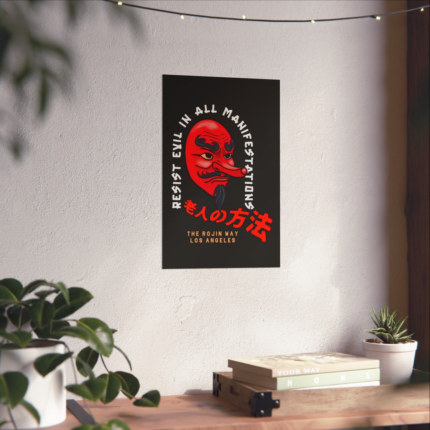 Tengu Resist - Fine Art Posters