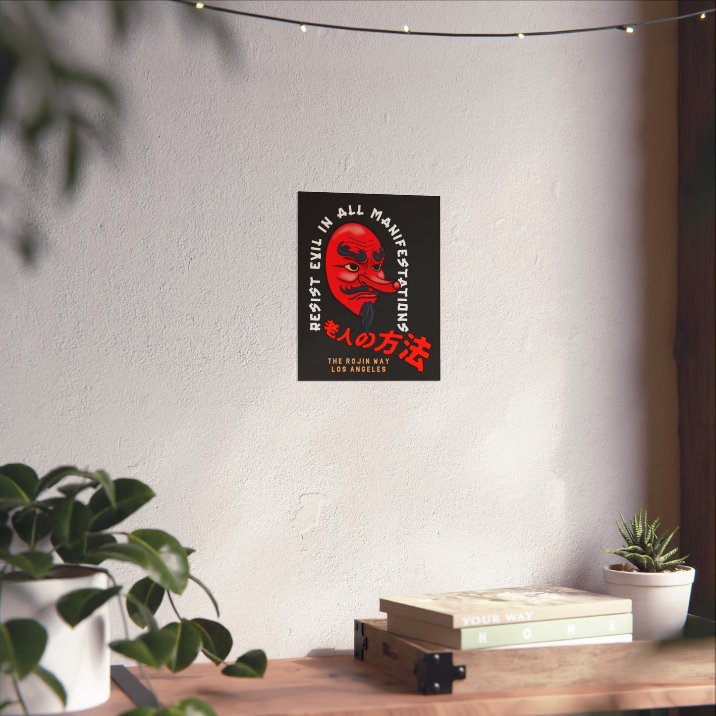 Tengu Resist - Fine Art Posters