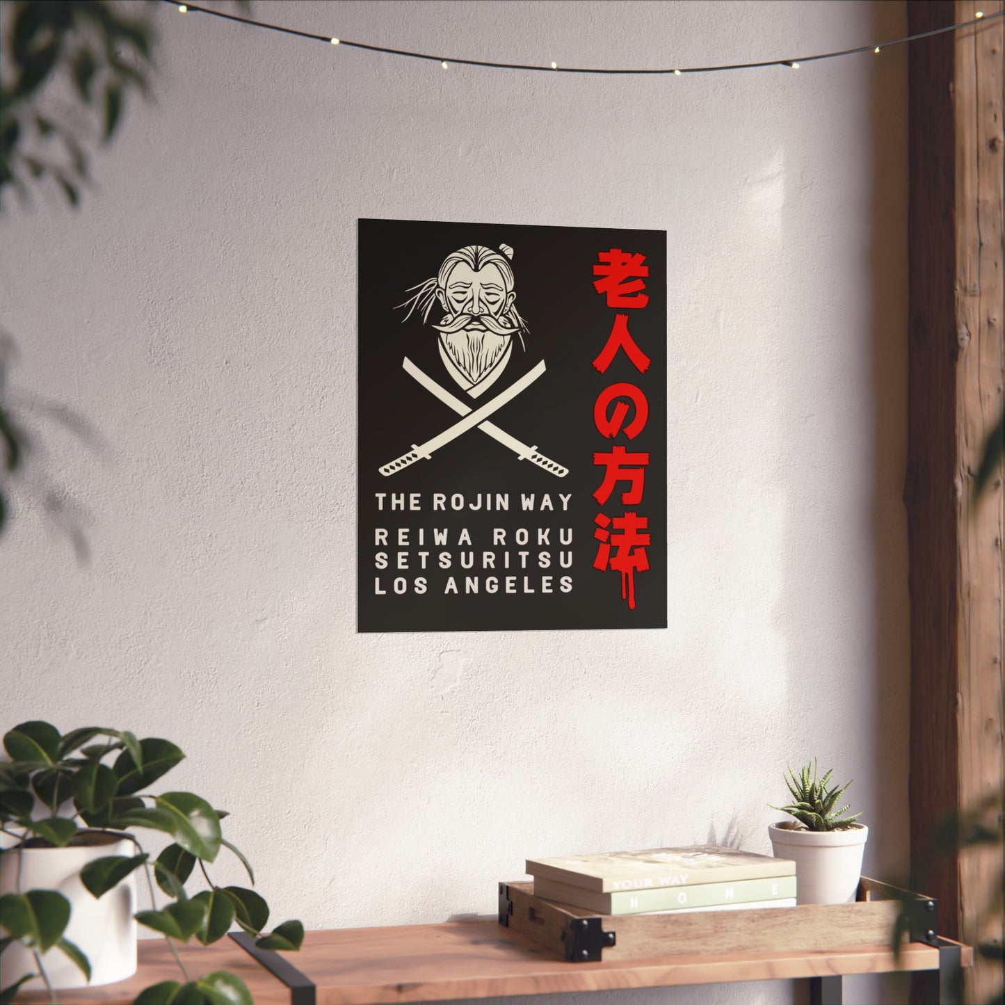 Rojin Warrior Flag - Fine Art Posters