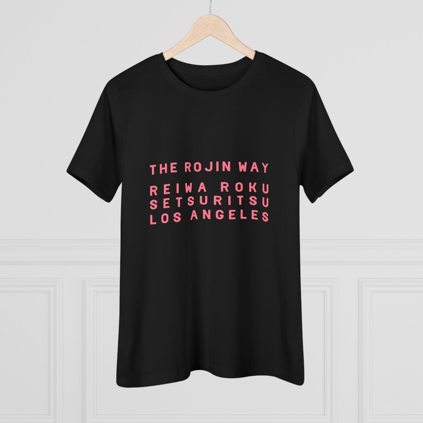 Blossoms - Women's Cotton Tee