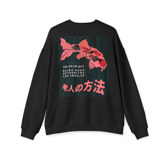 Origami Koi - Unisex Drop Shoulder Sweatshirt