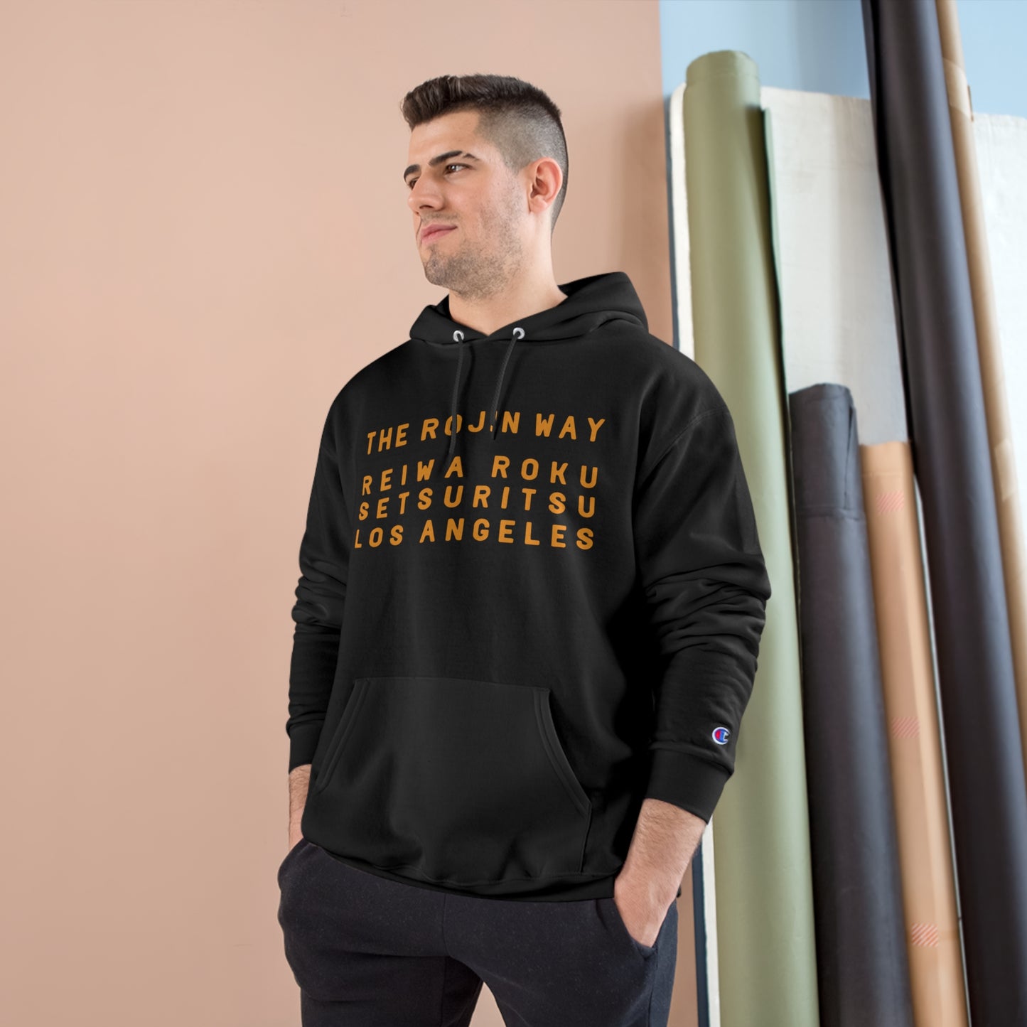 Protect Your Village - Champion Hoodie