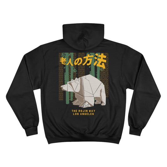 Origami Bear - Champion Hoodie