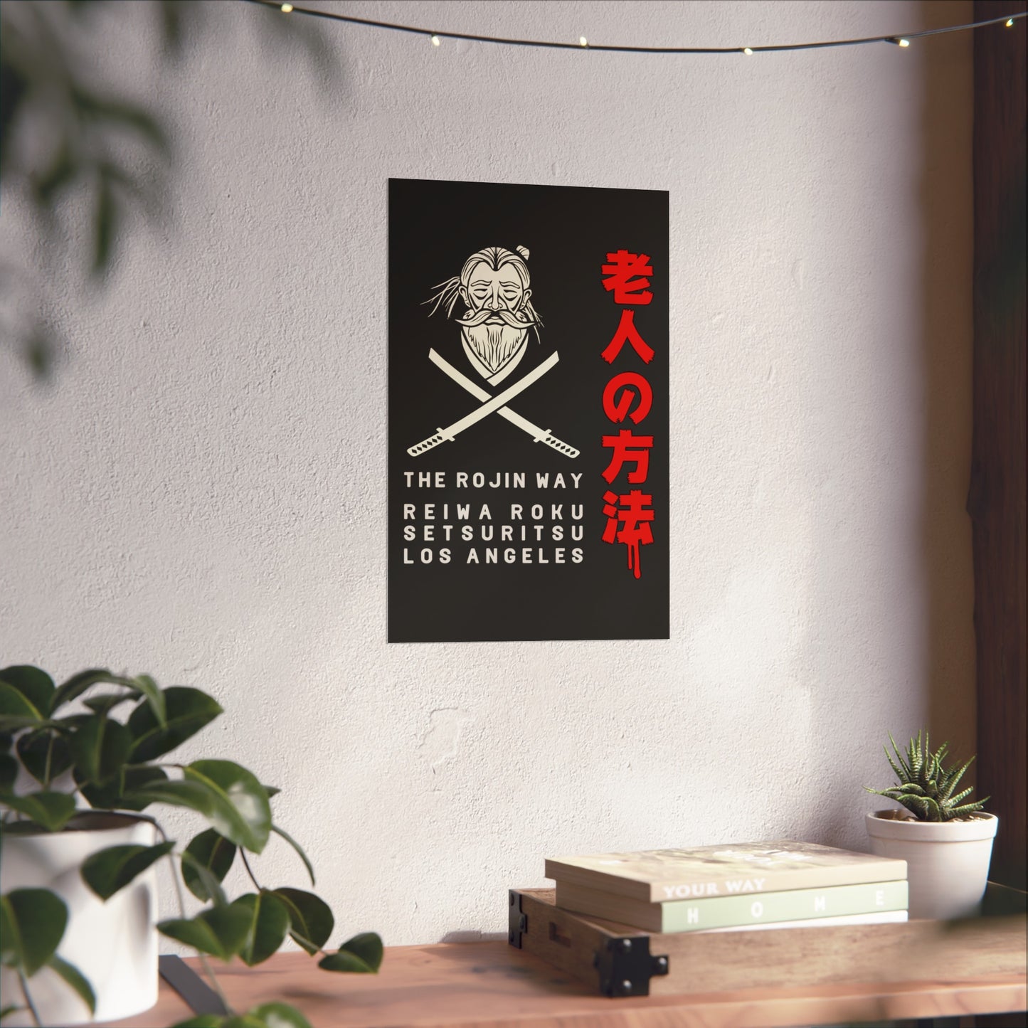 Rojin Warrior Flag - Fine Art Posters