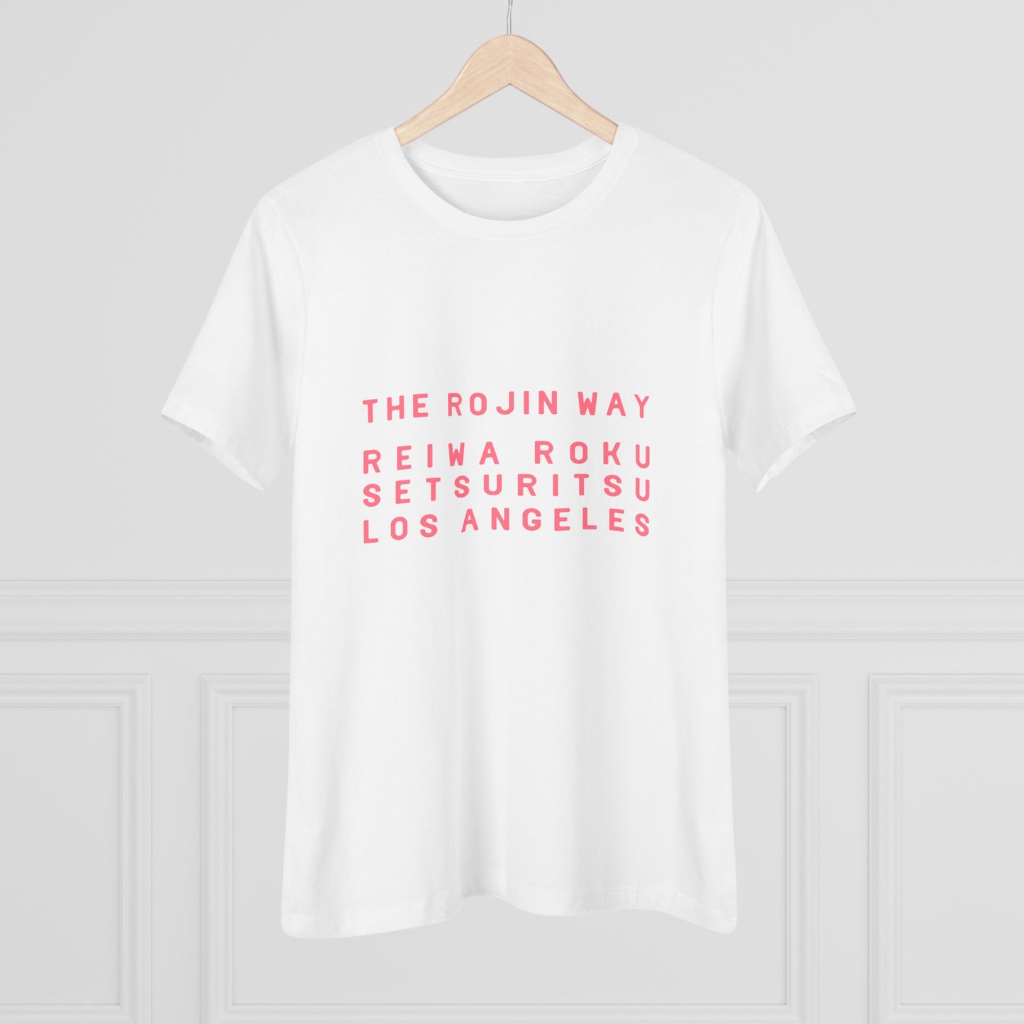 Blossoms - Women's Cotton Tee