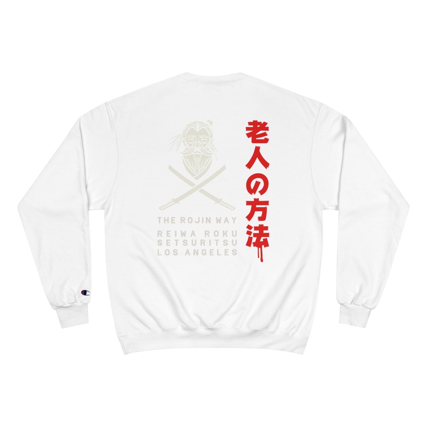 Rojin Warrior Flag - Champion Sweatshirt