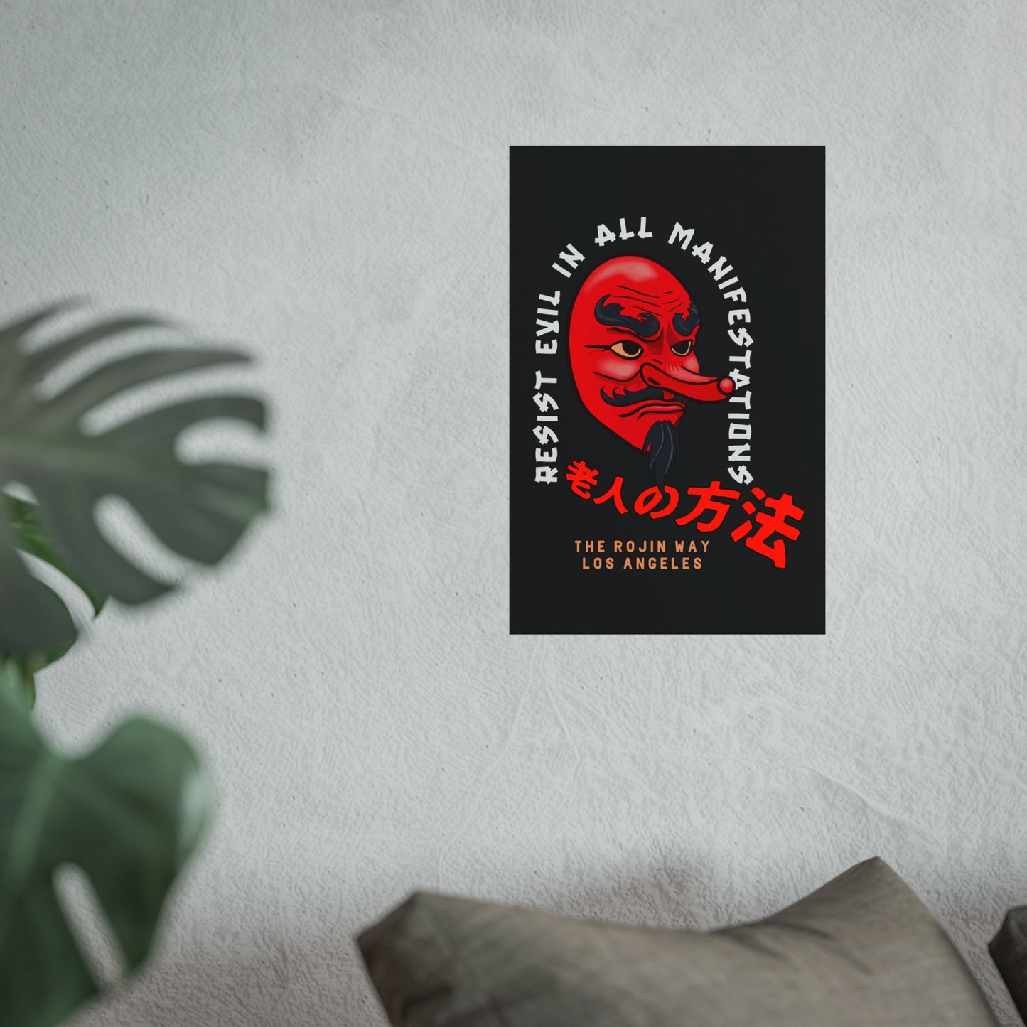 Tengu Resist - Fine Art Posters