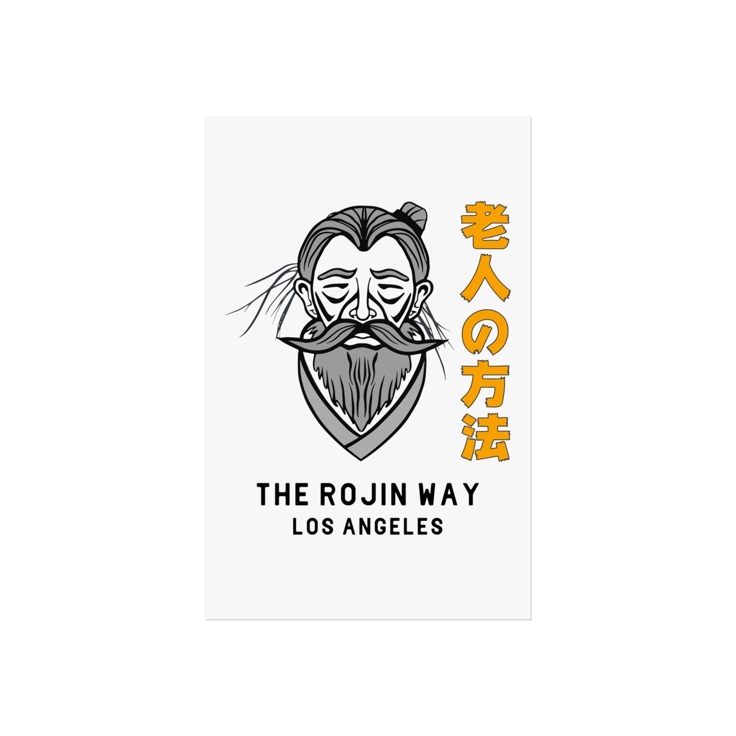 Rojin Way White - Fine Art Posters