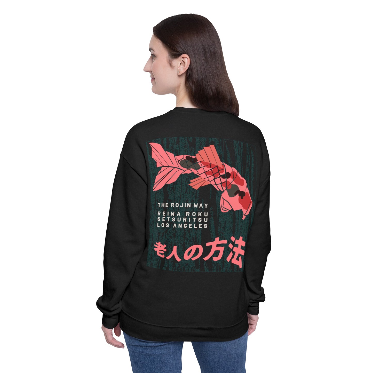 Origami Koi - Unisex Drop Shoulder Sweatshirt