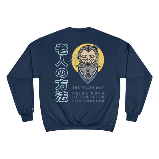 Rojin Sun - Champion Sweatshirt