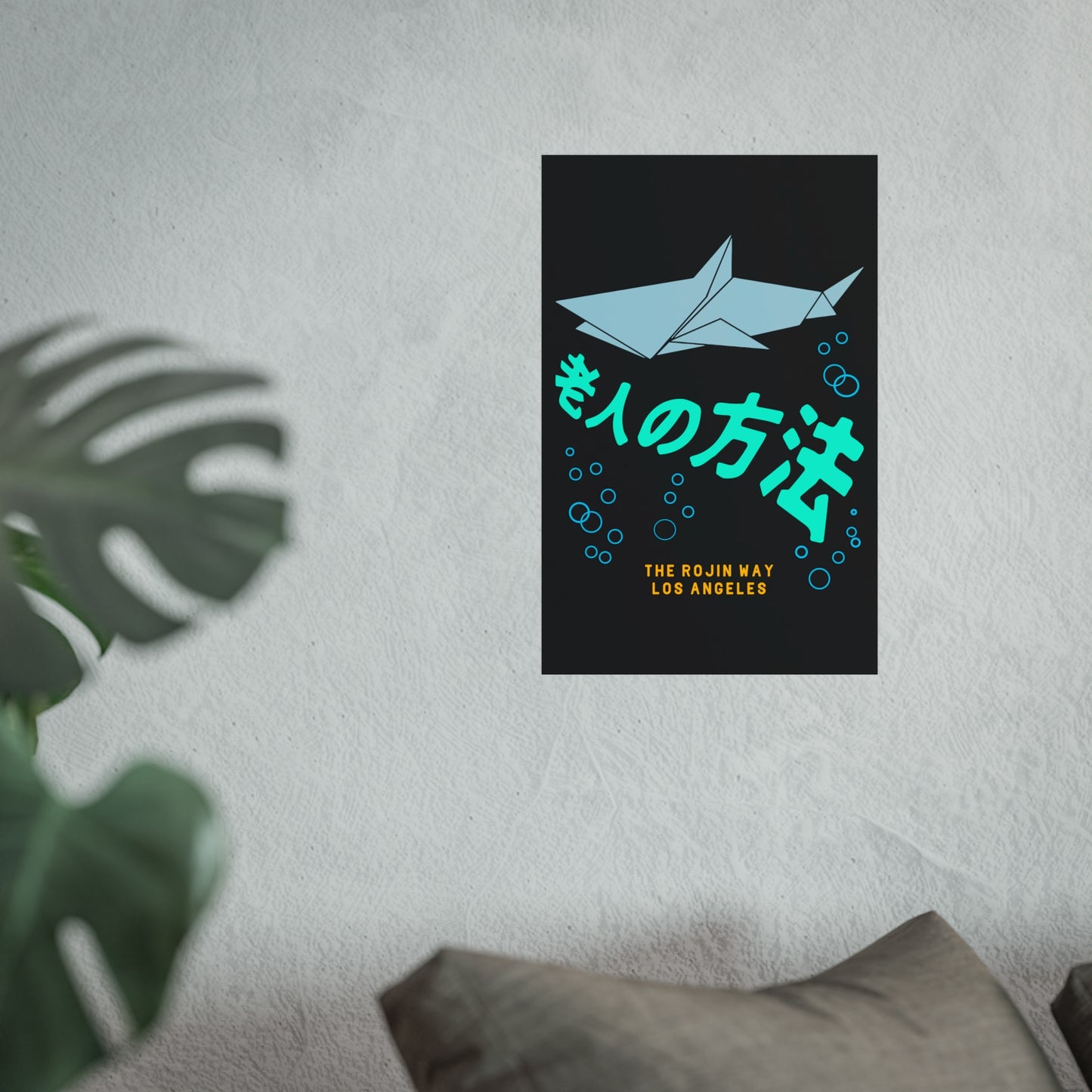 Origami Shark - Fine Art Posters