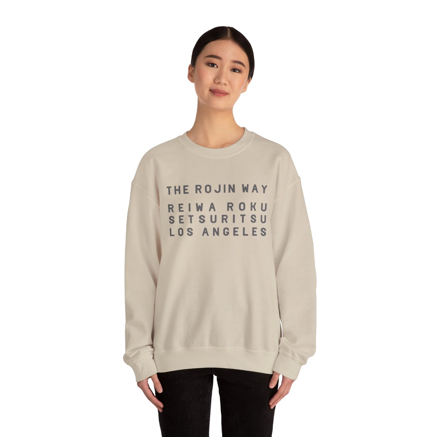 Rojin Way Sand - Unisex Heavy Blend™ Crewneck Sweatshirt