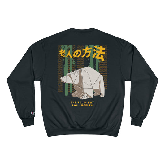 Origami Bear - Champion Sweatshirt